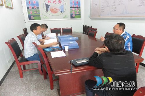 合江县佛荫司法所接受市司法局检查(图1)