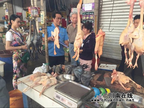 迎“五一” 龙马潭罗汉街道开展食药安全专项整治(图3) 迎“五一” 龙马潭罗汉街道开展食药安全专项整治(图3)
