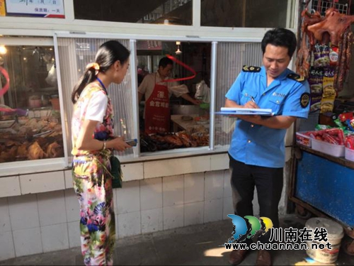 迎“五一” 龙马潭罗汉街道开展食药安全专项整治(图4) 迎“五一” 龙马潭罗汉街道开展食药安全专项整治(图4)