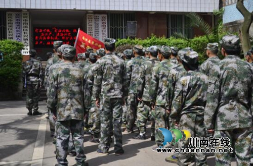 宜宾南溪区长兴镇组织基干民兵开展应急维稳演练(图1)