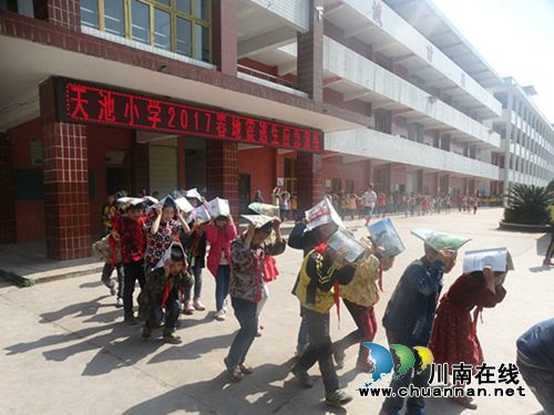 泸州市叙永县:四大行动抓牢学校安全(图2) 泸州市叙永县:四大行动抓牢学校安全(图2)