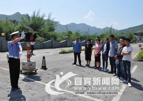 可模拟事故发生&nbsp;宜宾首个区县交通宣教基地启用