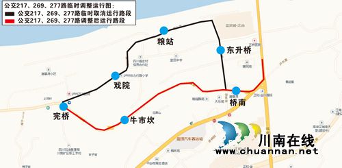 今日起 蓝田东升桥路段4条公交线路改道(图2) 今日起 蓝田东升桥路段4条公交线路改道(图2)