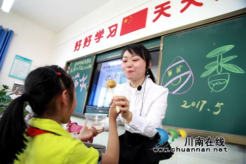 泸州龙马潭:“粽”情端午 乐享亲情(图6) 泸州龙马潭:“粽”情端午 乐享亲情(图6)