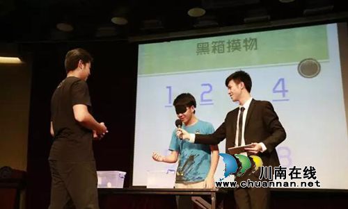 泸州第二届小龙虾美食节&nbsp;上千斤龙虾免费吃！(图14)