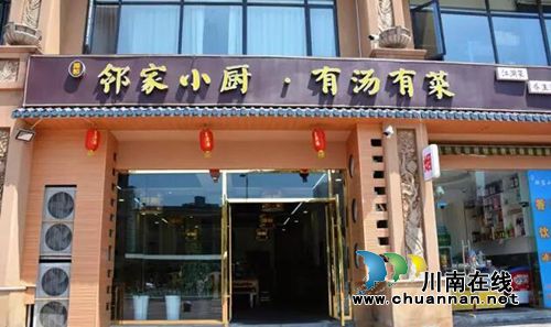 泸州第二届小龙虾美食节&nbsp;上千斤龙虾免费吃！(图22)