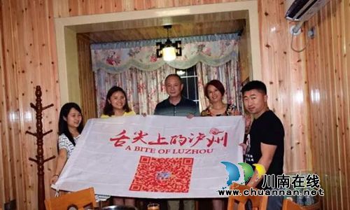 泸州第二届小龙虾美食节&nbsp;上千斤龙虾免费吃！(图23)