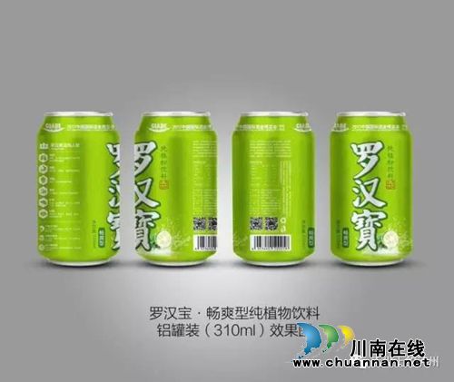 泸州第二届小龙虾美食节&nbsp;上千斤龙虾免费吃！(图29)