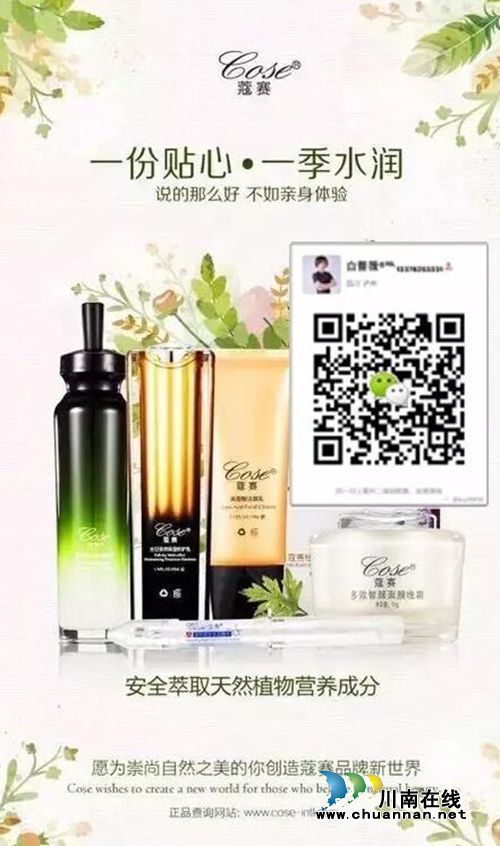泸州第二届小龙虾美食节&nbsp;上千斤龙虾免费吃！(图32)