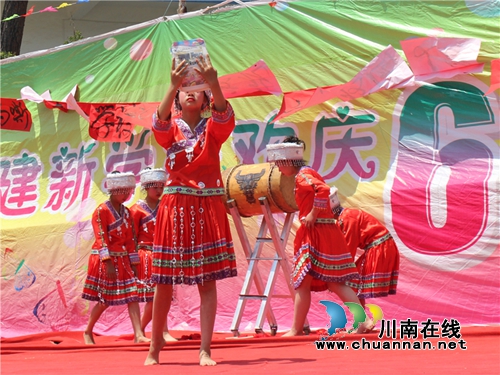 古蔺县马嘶乡建新学校举行庆“六一”暨校园艺术节文艺汇演(图2) 古蔺县马嘶乡建新学校举行庆“六一”暨校园艺术节文艺汇演(图2)