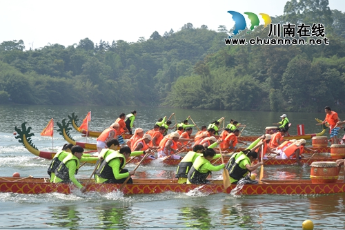 泸州首届龙舟文化节在纳溪凤凰湖举行(图1) 泸州首届龙舟文化节在纳溪凤凰湖举行(图1)