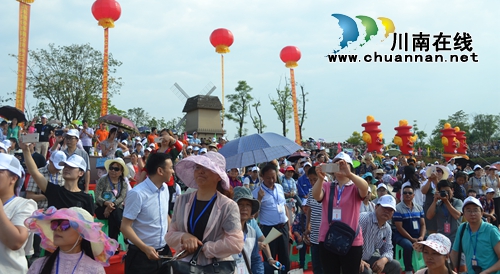 泸州首届龙舟文化节在纳溪凤凰湖举行(图8) 泸州首届龙舟文化节在纳溪凤凰湖举行(图8)