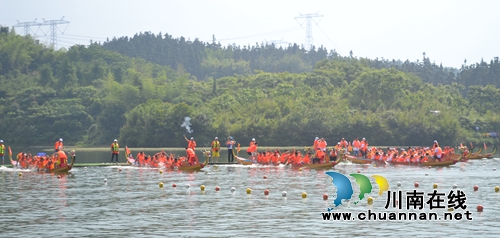 泸州首届龙舟文化节在纳溪凤凰湖举行(图10) 泸州首届龙舟文化节在纳溪凤凰湖举行(图10)
