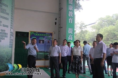 泸县人大常委会主任颜习林率队到云龙镇督查泸州市健康村镇示范点建设(图1) 泸县人大常委会主任颜习林率队到云龙镇督查泸州市健康村镇示范点建设(图1)