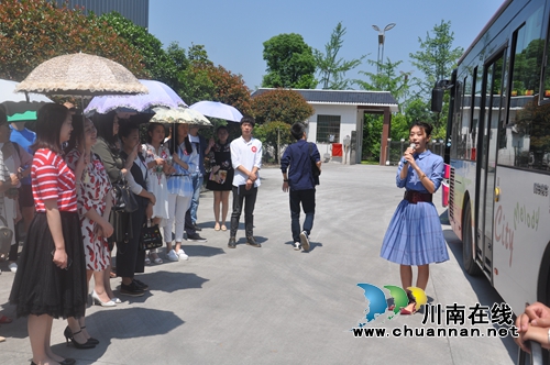泸县召开城市形象宣传青年志愿者服务队伍成立动员培训会(图2)