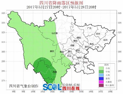 端午节&nbsp;四川盆地33度高温来袭(图2)
