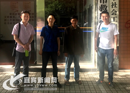 宜宾救助站首例人像识别助走失聋哑老人回家(图1) 宜宾救助站首例人像识别助走失聋哑老人回家(图1)
