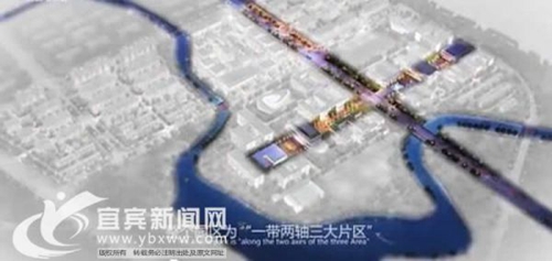 江安剧专文化产业园奠基&nbsp;打造文化艺术高地(图2)