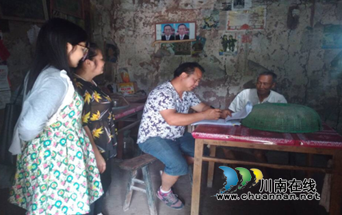 宜宾: 长兴镇开展优抚对象帮扶活动(图2) 宜宾: 长兴镇开展优抚对象帮扶活动(图2)