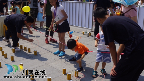 泸州举行“安全生产月“暨庆“六一”游园活动(图12) 泸州举行“安全生产月“暨庆“六一”游园活动(图12)