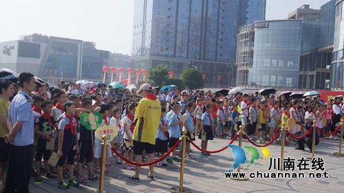 泸州举行“安全生产月“暨庆“六一”游园活动(图14) 泸州举行“安全生产月“暨庆“六一”游园活动(图14)