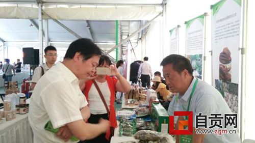 自贡8户企业亮相“川货全国行.上海站”吸金(图2) 自贡8户企业亮相“川货全国行.上海站”吸金(图2)