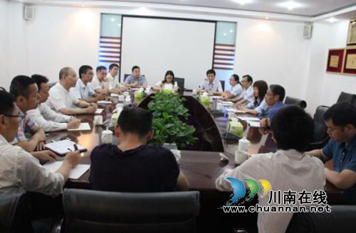 常州市国土资源局到泸州考察学习不动产统一登记及信息化建设工作(图2) 常州市国土资源局到泸州考察学习不动产统一登记及信息化建设工作(图2)