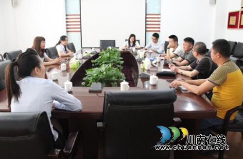 德阳代表团到泸州市考察学习不动产统一登记工作(图1)