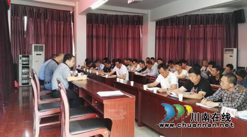古蔺县住建局召开建筑工地扬尘整治专项工作会(图2)