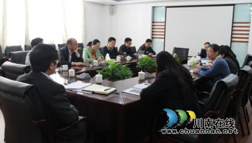 镇江市国土资源局到泸州市考察调研不动产统一登记工作(图2)