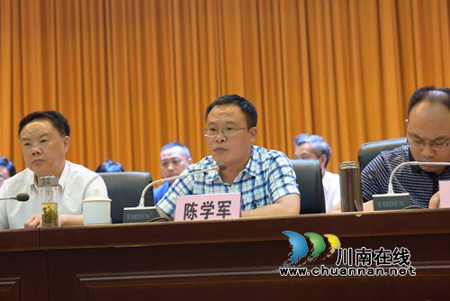 叙永县召开学校安全专项治理工作会召开(图4) 叙永县召开学校安全专项治理工作会召开(图4)