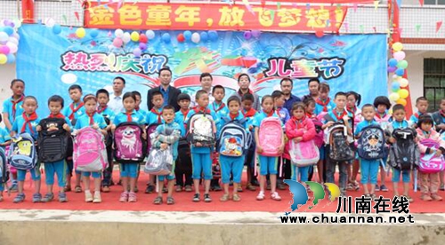 古蔺县国土局：开展扶贫慰问&nbsp;再促脱贫攻坚(图1)