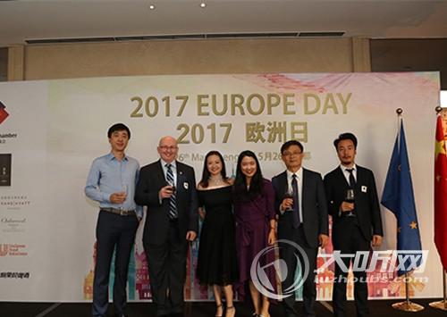 泸州老窖亮相中国欧盟商会西南分会欧洲日现场(图2) 泸州老窖亮相中国欧盟商会西南分会欧洲日现场(图2)