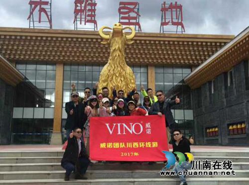 端午木雅圣地景区好评如潮 下个假期好去处!(图8) 端午木雅圣地景区好评如潮 下个假期好去处!(图8)