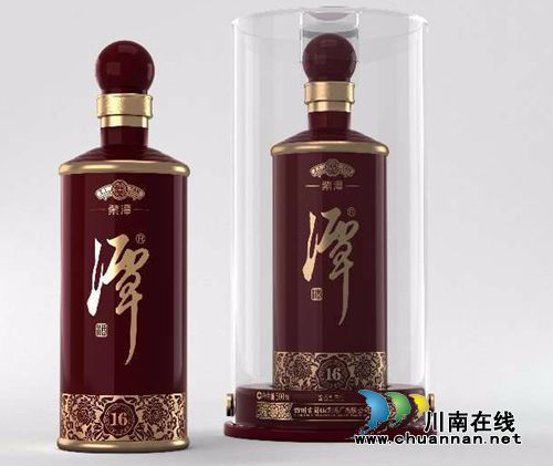 紫潭酱酒即将上市 容中尔甲海鸣威来泸助阵!(图2) 紫潭酱酒即将上市 容中尔甲海鸣威来泸助阵!(图2)