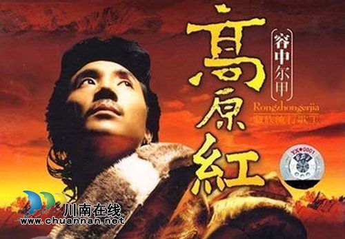 紫潭酱酒即将上市 容中尔甲海鸣威来泸助阵!(图3) 紫潭酱酒即将上市 容中尔甲海鸣威来泸助阵!(图3)