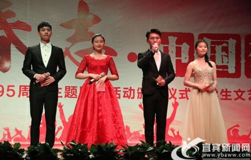 青春励志 宜宾卫校着力打造专属文化名片(图1) 青春励志 宜宾卫校着力打造专属文化名片(图1)