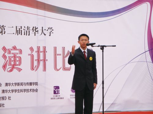 书瀚德兴 泸州林氏最美家庭背后的最美故事(图3) 书瀚德兴 泸州林氏最美家庭背后的最美故事(图3)