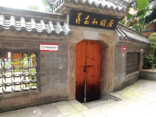 酒城古小市&nbsp;&nbsp;泸州“新天地”(图3)