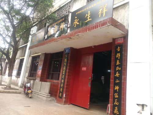 酒城古小市&nbsp;&nbsp;泸州“新天地”(图5)