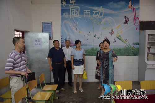 副市长马宗慧督查叙永县高考备考工作(图2) 副市长马宗慧督查叙永县高考备考工作(图2)