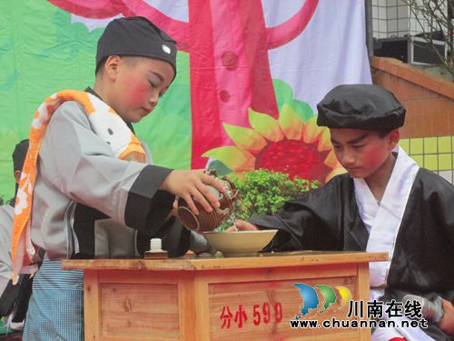 叙永县分水镇欢庆“六一”国际儿童节