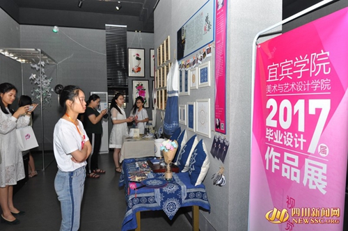 宜宾学院毕业作品展 美院学生浮雕叫价1万8(图4) 宜宾学院毕业作品展 美院学生浮雕叫价1万8(图4)