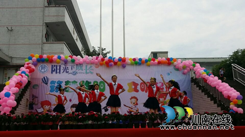 江阳区华阳学校举行第六届校园艺术节(图3) 江阳区华阳学校举行第六届校园艺术节(图3)