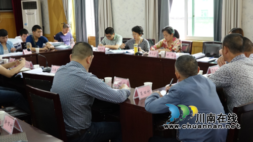 古蔺县6个土地整理项目通过市级评审