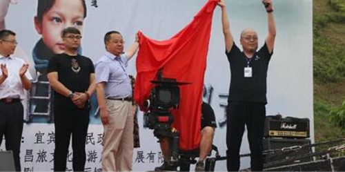展独特文化风貌&nbsp;宜宾横江古镇开拍电影啦(图1)