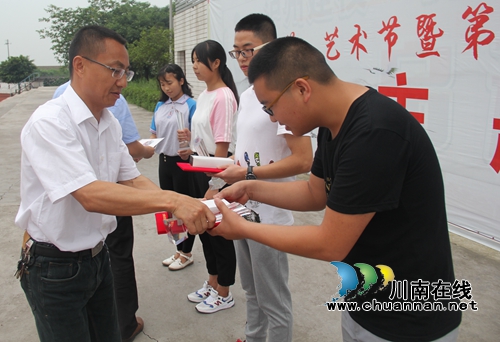泸县建校师生在多项国家级、省级大赛中获佳绩(图1)