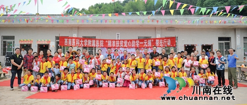 教育扶贫乃精准脱贫之关键所在(图12)