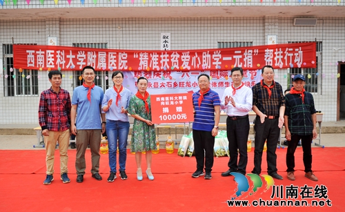 教育扶贫乃精准脱贫之关键所在(图1)