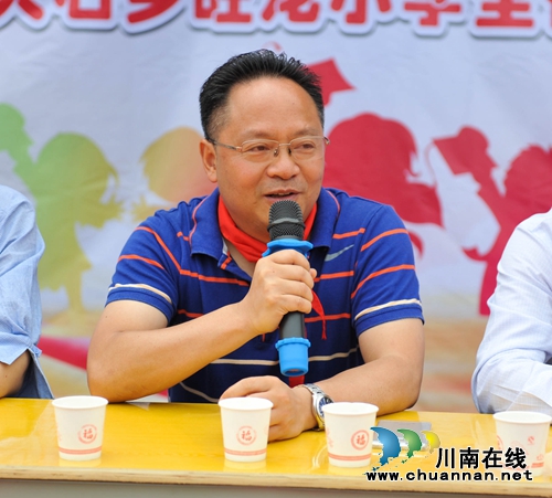 教育扶贫乃精准脱贫之关键所在(图2)